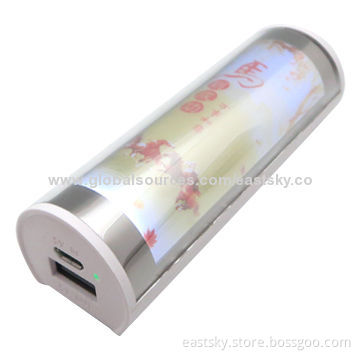 LED Light-up External Battery with Phone Stand Function, Like a Phone HolderNew